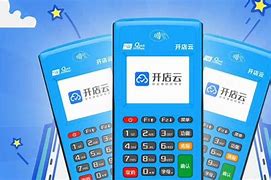 陈巴尔虎POS机办理